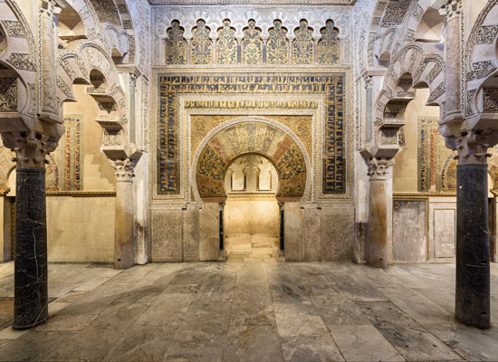 Le mihrab de la mosquée cathédrale de Cordoue 